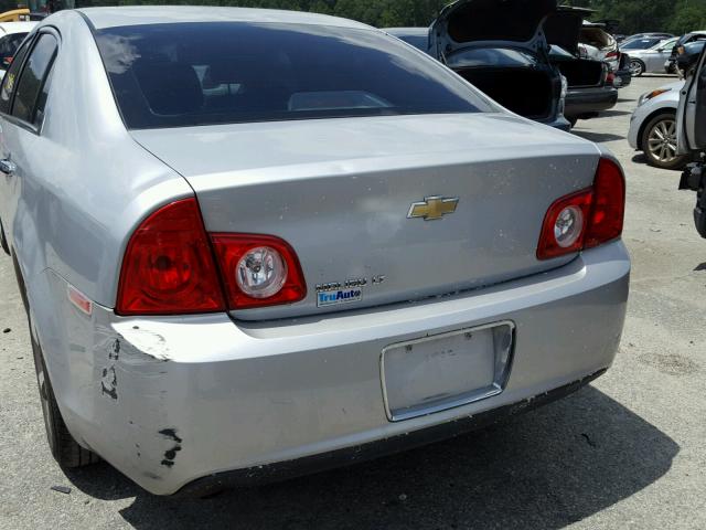 1G1ZC5EU6CF139485 - 2012 CHEVROLET MALIBU 1LT ვერცხლისფერი ფოტო 10