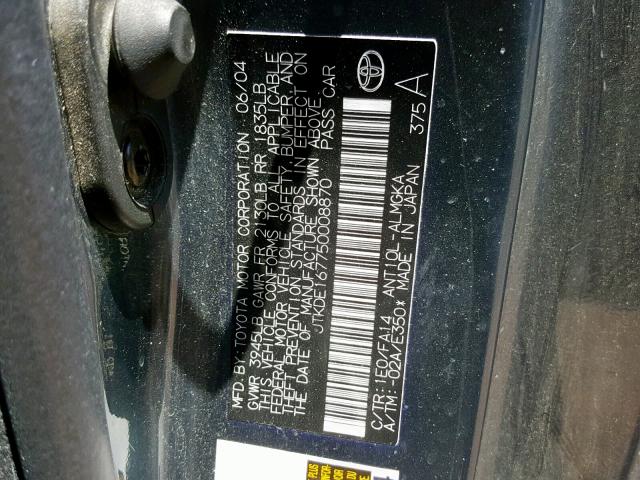 JTKDE167750008870 - 2005 TOYOTA SCION TC GRAY photo 10