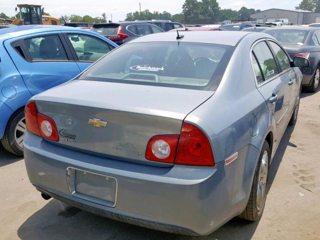 1G1ZH57B784224142 - 2008 CHEVROLET MALIBU 1LT 蓝色 照片 4