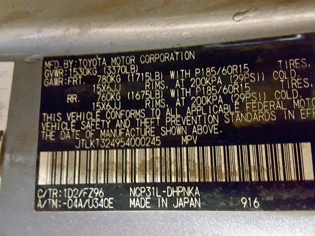 JTLKT324954000245 - 2005 TOYOTA SCION XB 银色 照片 10