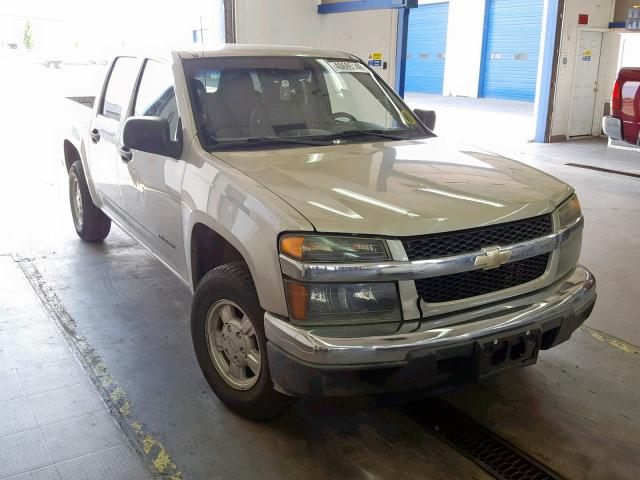 1GCCS138558267710 - 2005 CHEVROLET COLORADO TAN photo 1