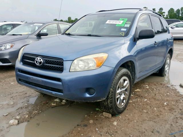 JTMZD33V286064554 - 2008 TOYOTA RAV4 BLUE photo 2