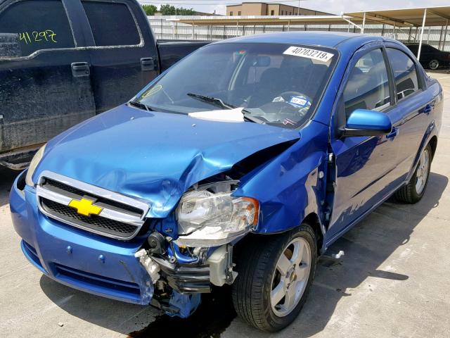 KL1TG56687B042133 - 2007 CHEVROLET AVEO LT BLUE photo 2