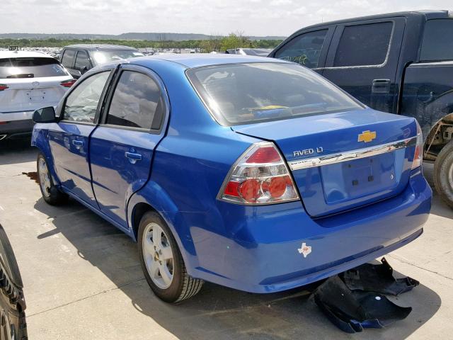 KL1TG56687B042133 - 2007 CHEVROLET AVEO LT BLUE photo 3