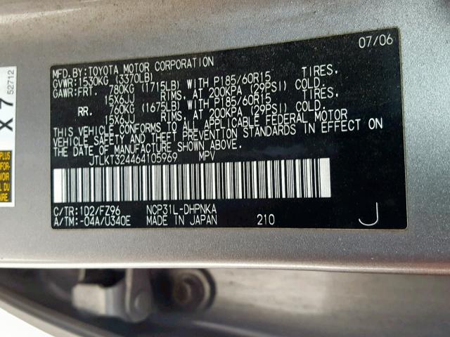 JTLKT324464105969 - 2006 TOYOTA SCION XB 灰色 照片 10