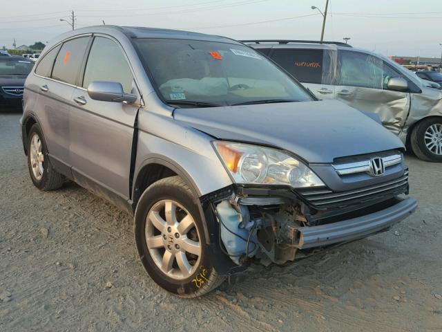 5J6RE48739L001151 - 2009 HONDA CR-V EXL BLUE photo 1