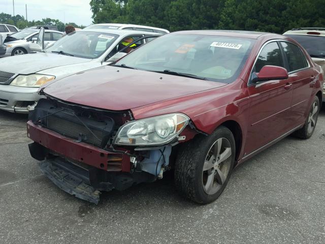 1G1ZJ57B19F179340 - 2009 CHEVROLET MALIBU 2LT MAROON photo 2