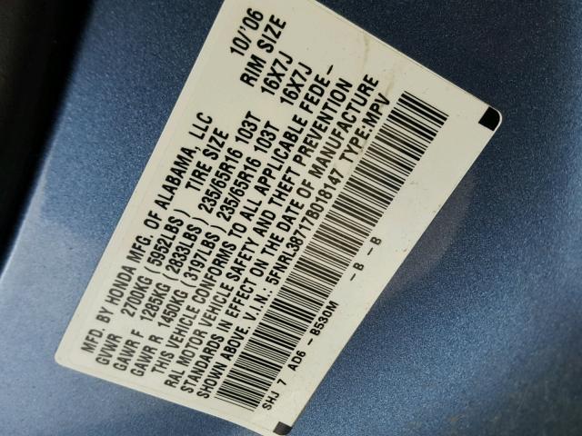 5FNRL38717B018147 - 2007 HONDA ODYSSEY EX BLUE photo 10