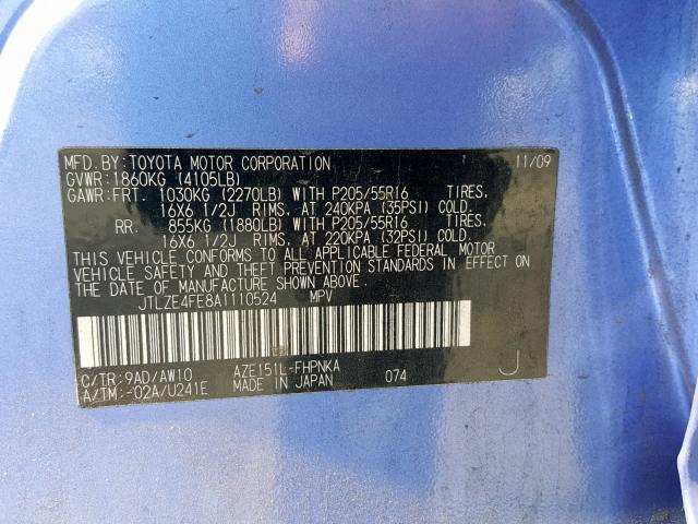 JTLZE4FE8A1110524 - 2010 TOYOTA SCION XB 蓝色 照片 10