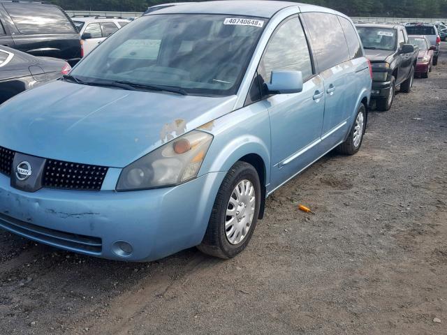 5N1BV28U94N347456 - 2004 NISSAN QUEST S BLUE photo 2