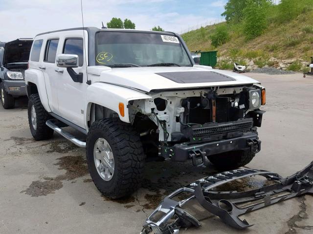 5GTDN13E378250837 - 2007 HUMMER H3 WHITE photo 1