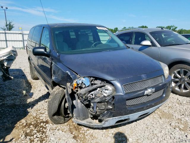 1GNDV23WX8D193414 - 2008 CHEVROLET UPLANDER L 灰色 照片 1