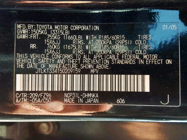 JTLKT334150209159 - 2005 TOYOTA SCION XB 黑色 照片 10