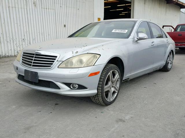 WDDNG71X27A077534 - 2007 MERCEDES-BENZ S 550 SILVER photo 2