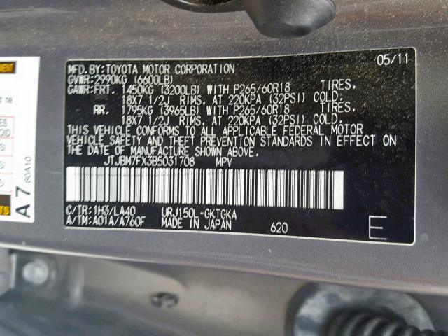 JTJBM7FX3B5031708 - 2011 LEXUS GX GRAY photo 10