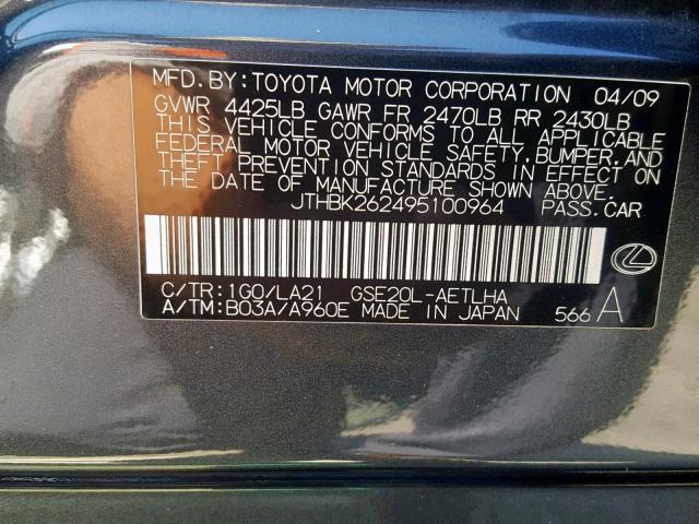 JTHBK262495100964 - 2009 LEXUS IS 250 GRAY photo 10