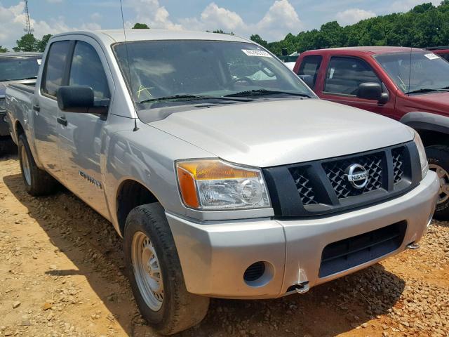 1N6AA0EK7CN320531 - 2012 NISSAN TITAN S SILVER photo 1