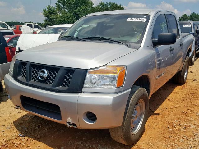 1N6AA0EK7CN320531 - 2012 NISSAN TITAN S SILVER photo 2