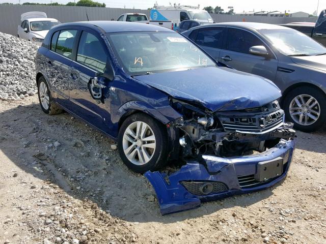 W08AT671885073556 - 2008 SATURN ASTRA XR BLUE photo 1