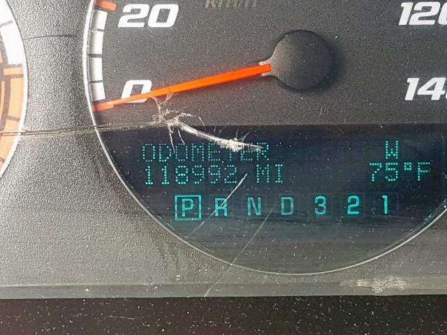 2G1WD58C969330981 - 2006 CHEVROLET IMPALA SUP 栗色 照片 8