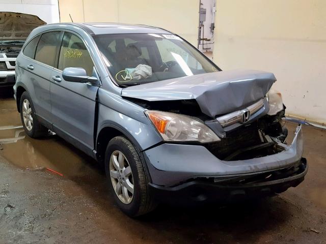 5J6RE48779L004005 - 2009 HONDA CR-V EXL BLUE photo 1