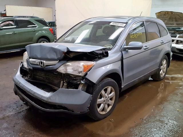 5J6RE48779L004005 - 2009 HONDA CR-V EXL BLUE photo 2