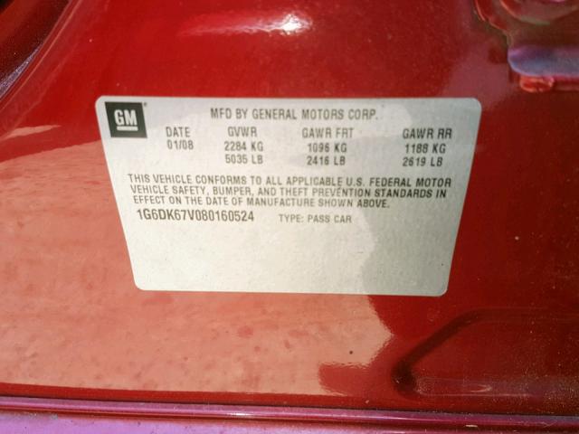 1G6DK67V080160524 - 2008 CADILLAC STS RED photo 10