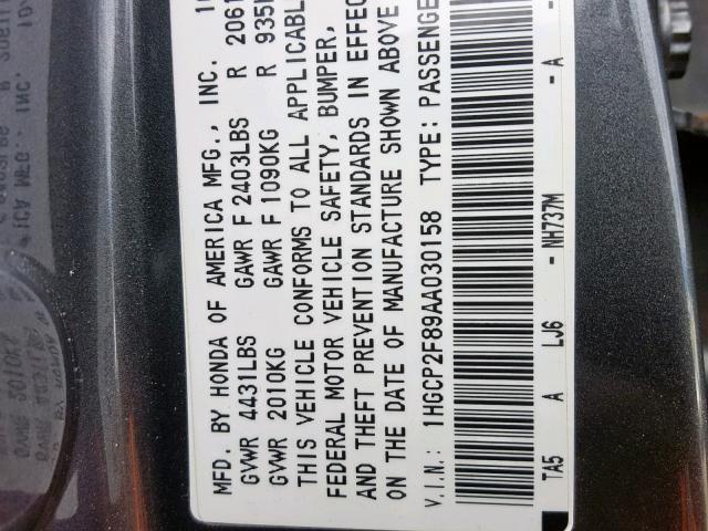 1HGCP2F89AA030158 - 2010 HONDA ACCORD EXL GRAY photo 10