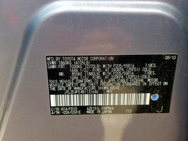 JTLZE4FE4B1131646 - 2011 TOYOTA SCION XB 银色 照片 10