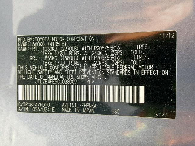 JTLZE4FE5CJ028009 - 2012 TOYOTA SCION XB 灰色 照片 10