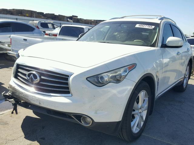 JN8AS1MU8CM120857 - 2012 INFINITI FX35 WHITE photo 2