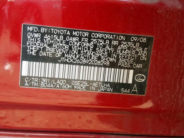 JTHCK262892028298 - 2009 LEXUS IS 250 RED photo 10