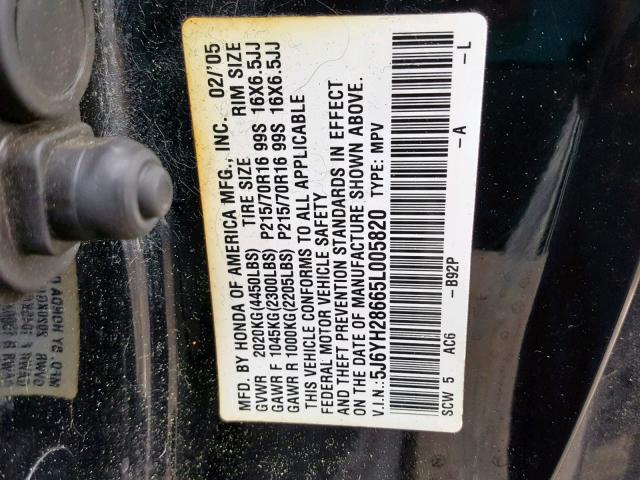 5J6YH28665L005820 - 2005 HONDA ELEMENT EX BLACK photo 10