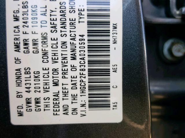 1HGCP2F83CA030594 - 2012 HONDA ACCORD EXL GRAY photo 10