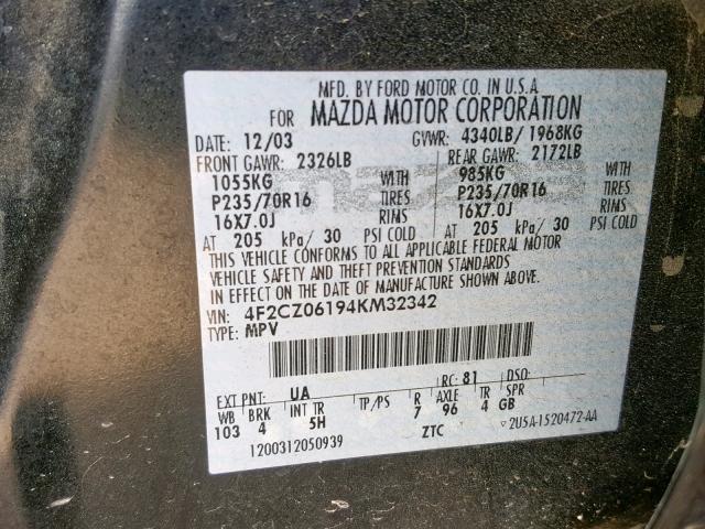 4F2CZ06194KM32342 - 2004 MAZDA TRIBUTE ES 黑色 照片 10