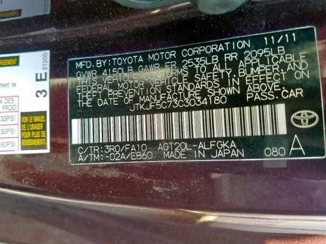 JTKJF5C73C3034180 - 2012 TOYOTA SCION TC იასამნისფერი ფოტო 10