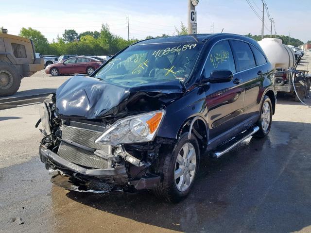 JHLRE48727C057927 - 2007 HONDA CR-V EXL BLACK photo 2