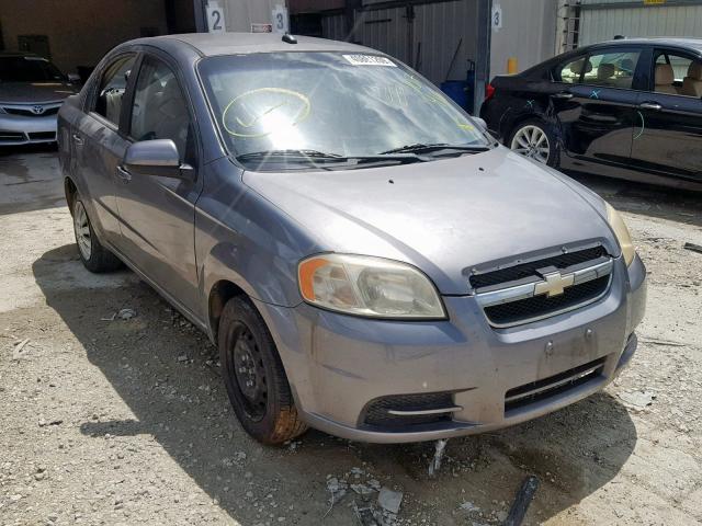 KL1TD56E49B653280 - 2009 CHEVROLET AVEO LS GRAY photo 1