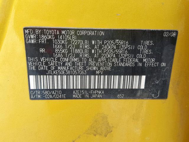 JTLKE50E381057063 - 2008 TOYOTA SCION XB 金色 照片 10