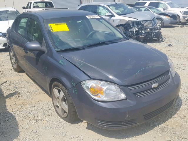 1G1AL58F587211305 - 2008 CHEVROLET COBALT LT GRAY photo 1