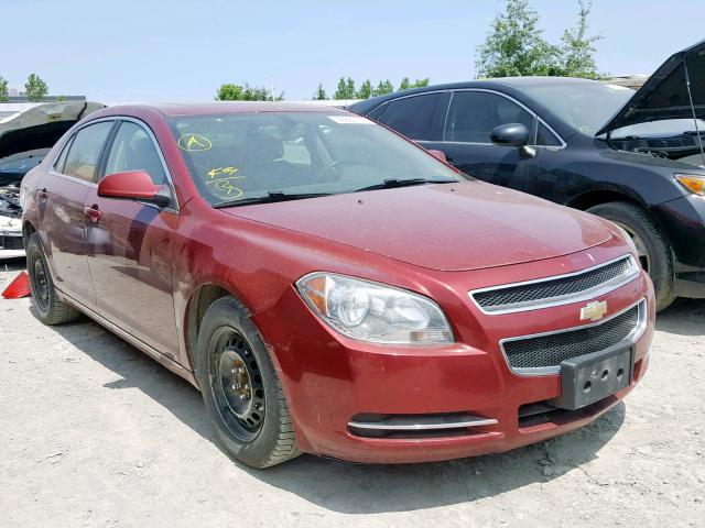 1G1ZJ57799F122900 - 2009 CHEVROLET MALIBU 2LT RED photo 1