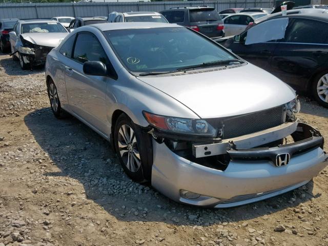 2HGFG12287H556347 - 2007 HONDA CIVIC DX SILVER photo 1