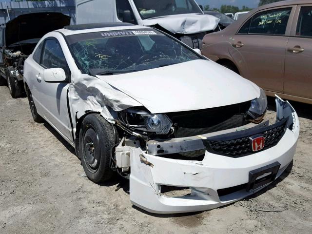 2HGFG1B01AH002170 - 2010 HONDA CIVIC EXL 白色 照片 1