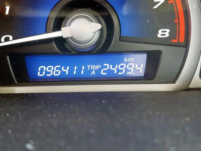 2HGFG1B01AH002170 - 2010 HONDA CIVIC EXL 白色 照片 8