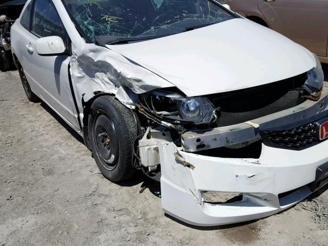 2HGFG1B01AH002170 - 2010 HONDA CIVIC EXL 白色 照片 9