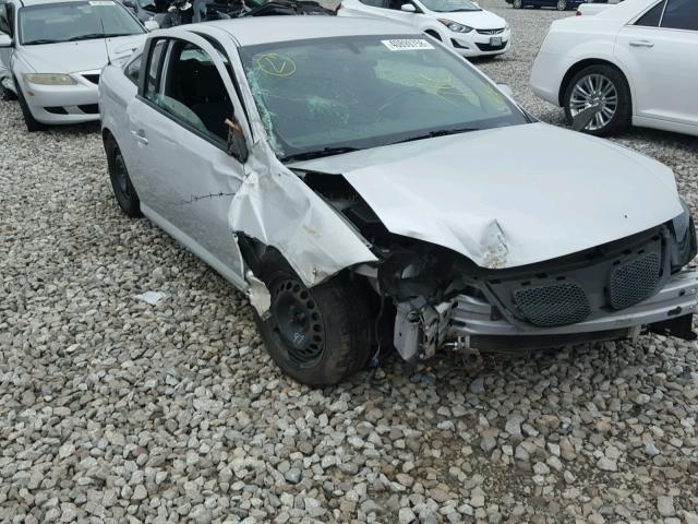 1G2AL15F077135337 - 2007 PONTIAC G5 GRAY photo 1