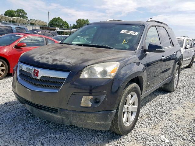 5GZER23738J184113 - 2008 SATURN OUTLOOK XR შავი ფოტო 2