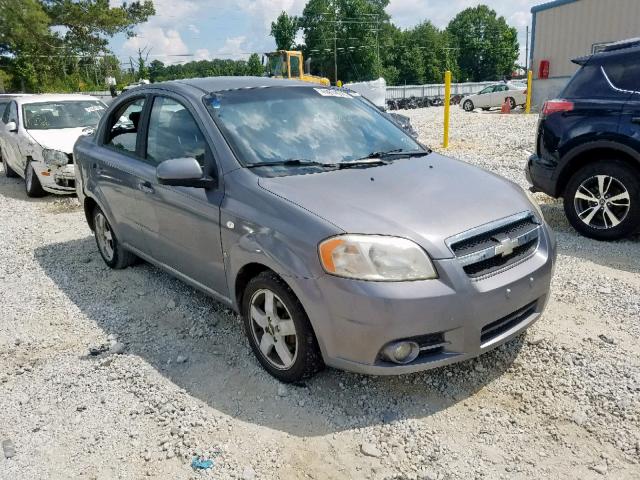 KL1TG56677B067007 - 2007 CHEVROLET AVEO LT GRAY photo 1