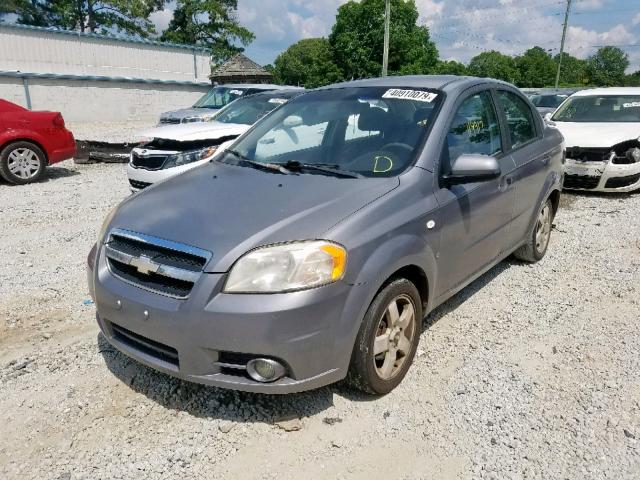 KL1TG56677B067007 - 2007 CHEVROLET AVEO LT GRAY photo 2