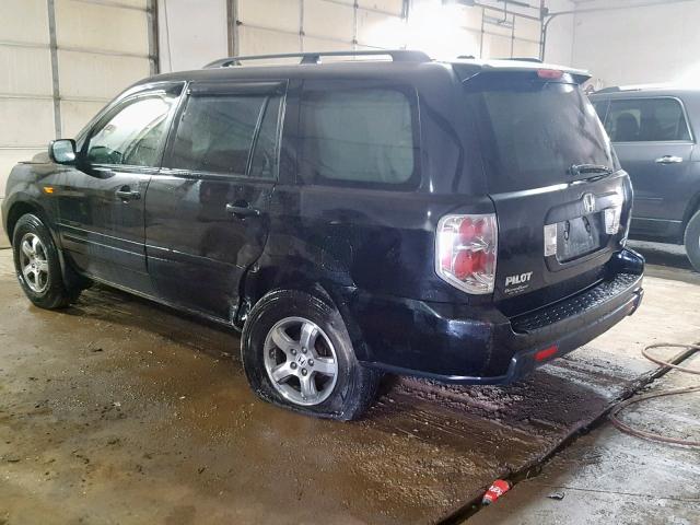 5FNYF18338B019709 - 2008 HONDA PILOT SE BLACK photo 3